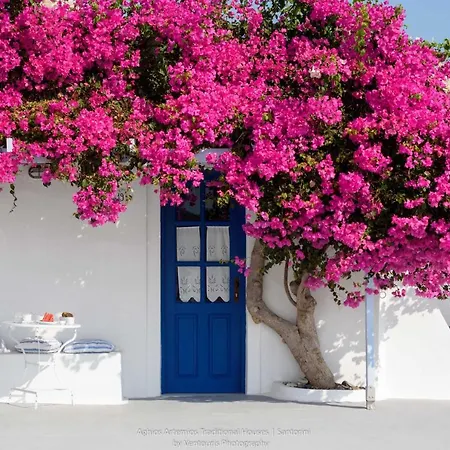 Aghios Artemios Traditional Imerovigli (Santorini)